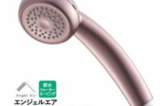 【シャワーヘッド】効果と共におすすめおしえてください！