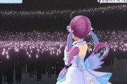 Vtuber ホロメンがほとんど湊あくあのライブ宣伝しなかったのマジで内部のギスギスやばいんだろうな、他のメンバーは企画やライブ潰されてたもんな