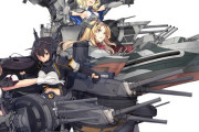 【艦これ】今の所イベ新艦娘はサウスダコタ以外の大型艦のヒントなし、他に大型艦が来たりしないかな？
