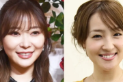 【悲報】元AKB篠田麻里子不倫で指原莉乃・大沢あかねにとんでもない流れ弾ｗｗｗｗｗｗ