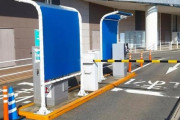 なぜ駐車場は頑なにETC対応しないのか・・・・・