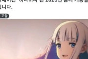 韓国人「日本で大騒ぎの新作アニメがこちらです…」→「もう簡単に80年代の高クオリティのアニメを作れる時代？」韓国の反応