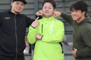 とらせ阪神・井上広大、左足上げる打法に改造　DeNA・牧との合同自主トレ　〝師匠〟は「バッティングは下半身だと言っている」