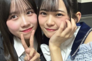 石井泉羽と相馬優芽の2ショットｷﾀ━(ﾟ∀ﾟ)━!