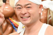 ＴＢＳ〝やらせ騒動〟に困惑するテレビ業界　スタッフは「演出との境界線難しい」とビクビク