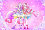 名探偵プリキュアと吉本新喜劇がまさかのコラボｗｗｗ