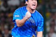DeNAに新米パパラッシュ　吉野とともに中川虎大に第一子誕生！家族の支えで躍進誓う