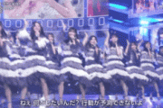 【第73回NHK紅白歌合戦】「裸足でSummer」の振りが全員でバッチリ決まる！！！