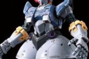 【訃報】末期がんガンプラモデラーさん死去。