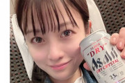 画像　橋本環奈さん、自撮りを加工してしまう