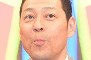 【朗報】　聖人東野幸治「M1を逃した16年以上の芸人にも次のチャンスを与えたい」　新しい賞レース開催へ