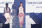 【乃木坂46】TGCに出てた金川紗耶、可愛くてスタイルもいい