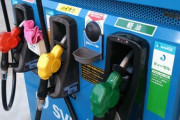 【悲報】ガソリン価格、ついにここまで来てしまう