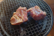 【くっそうめえ】肉焼くぞ肉！！！