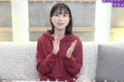 【元乃木坂46】佐々木琴子のYouTube生配信が最強すぎる！！！