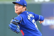 【2/29の記事】ドジャースファン・スカウト陣歓喜「山本はサイヤング投手になる。とんでもない1年だろう」