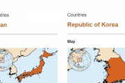 【韓国】WHOの地図、VANKの抗議により削除（鬱陵島と竹島表記問題）