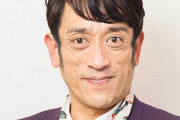 【画像】クリス松村さん、変わり果てた姿で発見される・・・・・・・・・・・・