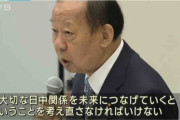 【中国側と話せるのは二階元幹事長しかいない】岸田総理が二階氏に訪中要請