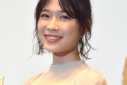 【朗報】女性声優 青山吉能さん、ここにきて爆売れし始める
