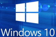 未だにwindows 10を使ってる情弱ｗｗｗｗ