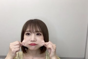 ネコ耳付けて荒ぶる真夏さんワロタｗｗｗ※gifあり【乃木坂46】