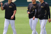 阪神　和製オーダーで中日戦　１番森下、３番前川、５番小野寺　ノイジーは２戦連続でベンチ外