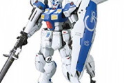 言うほどGP01とGP04ってコンセプト被ってるか？★