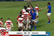 ラグビーワールドカップ 日本の決勝進出がほぼ確定、スコットランドからは悲鳴(海外の反応)
