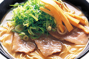 愛知にある「うま屋ラーメン」とか言うラーメン屋www