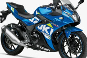 スズキ「GSX250R」に前照灯が不灯となるおそれ