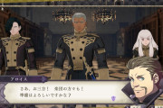 【続き】ファイアーエムブレム風花雪月語ろうやPart3