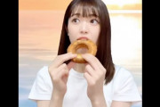 【乃木坂46】松村沙友理「おいら食べるの大好きっ」www