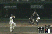 【オリックス対ロッテ6回戦】ロッテ・岡大海、二試合連続第４号ソロホームラン！！！！！！！！！！！！！！