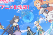 FGO民「イキり鯖太郎で話題になってるけど、プリコネ主人公（幼女紐太郎）はもっと酷いぞ！  騎士くんはぐだ男に何も言えない！」
