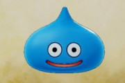 スライム、ドラキー、ゴースト、大さそり←どこまで素手で勝てる？
