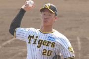 22年の阪神D1位右腕・森木、4年目の来季は育成契約に