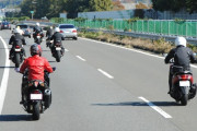 バイクの高速料金が普通車の半額になる新料金プランが2021年4月から開始か