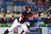 U-18の浅野翔吾 打率.143(7-1) 0本 0打点
