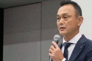 【速報】ビッグモーター新社長「会社支給携帯のLINEアカウントをすぐ削除して！！！！」