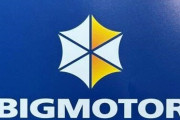 【悲報】ビッグモーターの現在、かなり笑えない状況になっていた