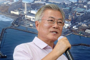 文在寅元大統領「日本の汚染水放流反対…韓国政府の対応非常に間違っている」＝韓国の反応