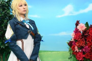 【画像】浅田舞さん(33)、「ヴァイオレット・エヴァーガーデン」のコスプレを披露してしまう