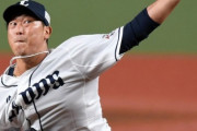 【西武】内海と契約更新へ　若手主体投手陣のお手本に
