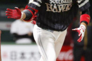 今年の日本シリーズ、これまでで一番株を上げた選手