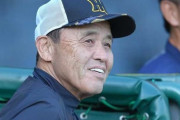 【悲報】阪神岡田「山本由伸ってそんなええんかな、ええピッチャーなら7回5失点も取られんやろ」