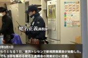 蛯名正義厩舎の密着ドキュメント映像が凄すぎる！　調教師は餌やり師なんて大ウソだったw