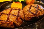 静岡人『さわやかってハンバーグ美味いぞ』 神奈川県民『ふーん…』