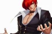 【画像】「しまむら」が紹介してたコーデが、どう見ても『KOF』の八神庵だと話題騒然！　→　これはｗｗｗｗｗｗ