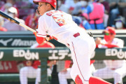 カープ大盛、今季初スタメンで2安打1打点と存在感！「試合前から気合も入りました」
